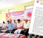 बजेट संशोधनको माग गर्दै एमाले सुदूरपश्चिम, सरकार छोड्ने चेतावनी