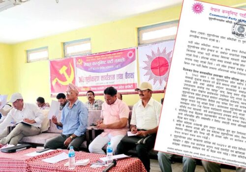 बजेट संशोधनको माग गर्दै एमाले सुदूरपश्चिम, सरकार छोड्ने चेतावनी