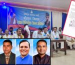 रौतहटमा रास्वपा अधिवेशन रोकियो, सांसदको भूमिकामाथि प्रश्न