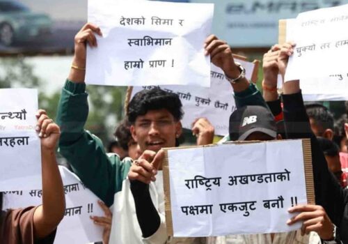 नेविसंघद्वारा प्रधानमन्त्री शाहविरुद्ध सडक प्रदर्शन, राजीनामाको माग