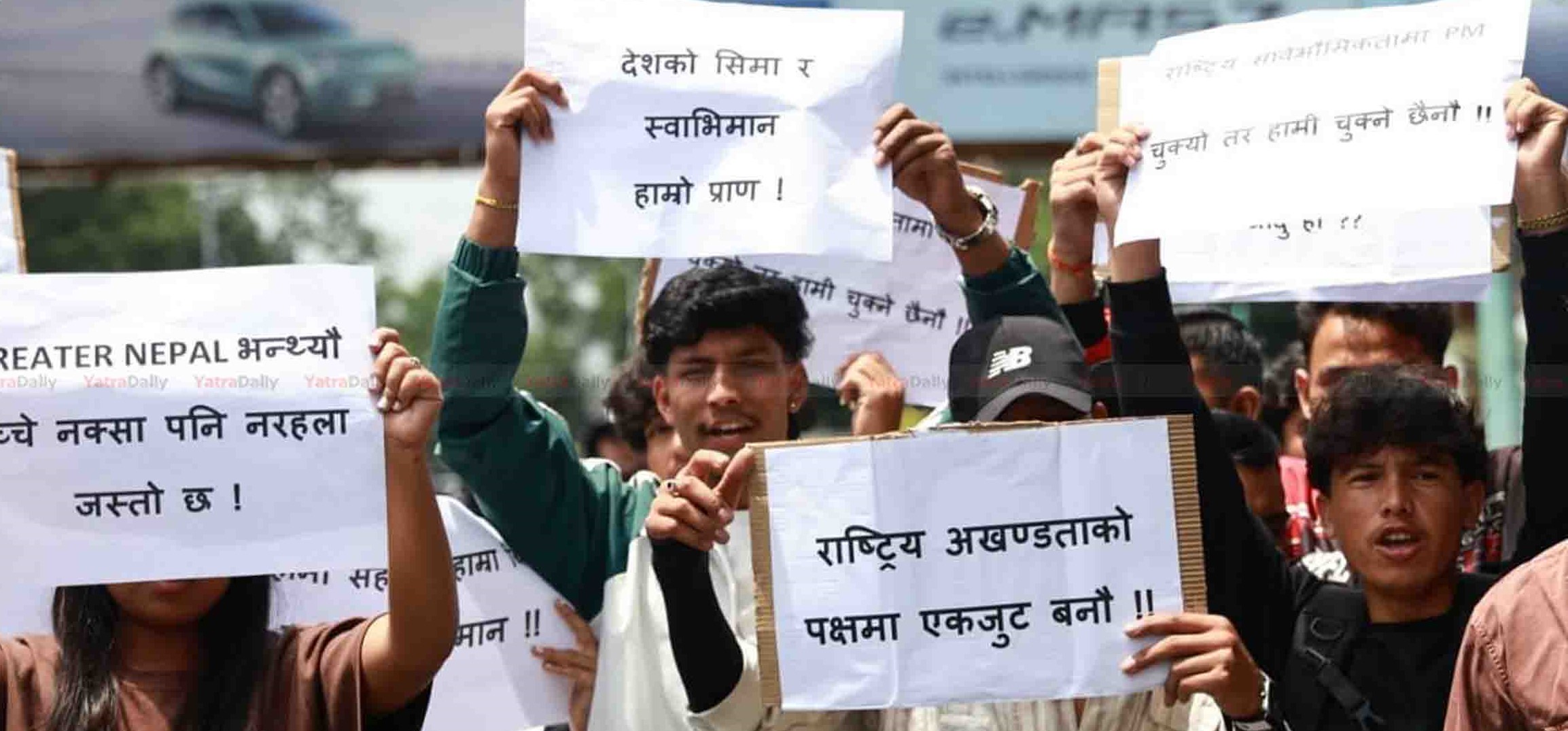 नेविसंघद्वारा प्रधानमन्त्री शाहविरुद्ध सडक प्रदर्शन, राजीनामाको माग