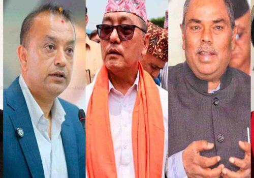रास्वपा महाधिवेशन : पाँच दलका शीर्ष नेता एउटै मञ्चमा