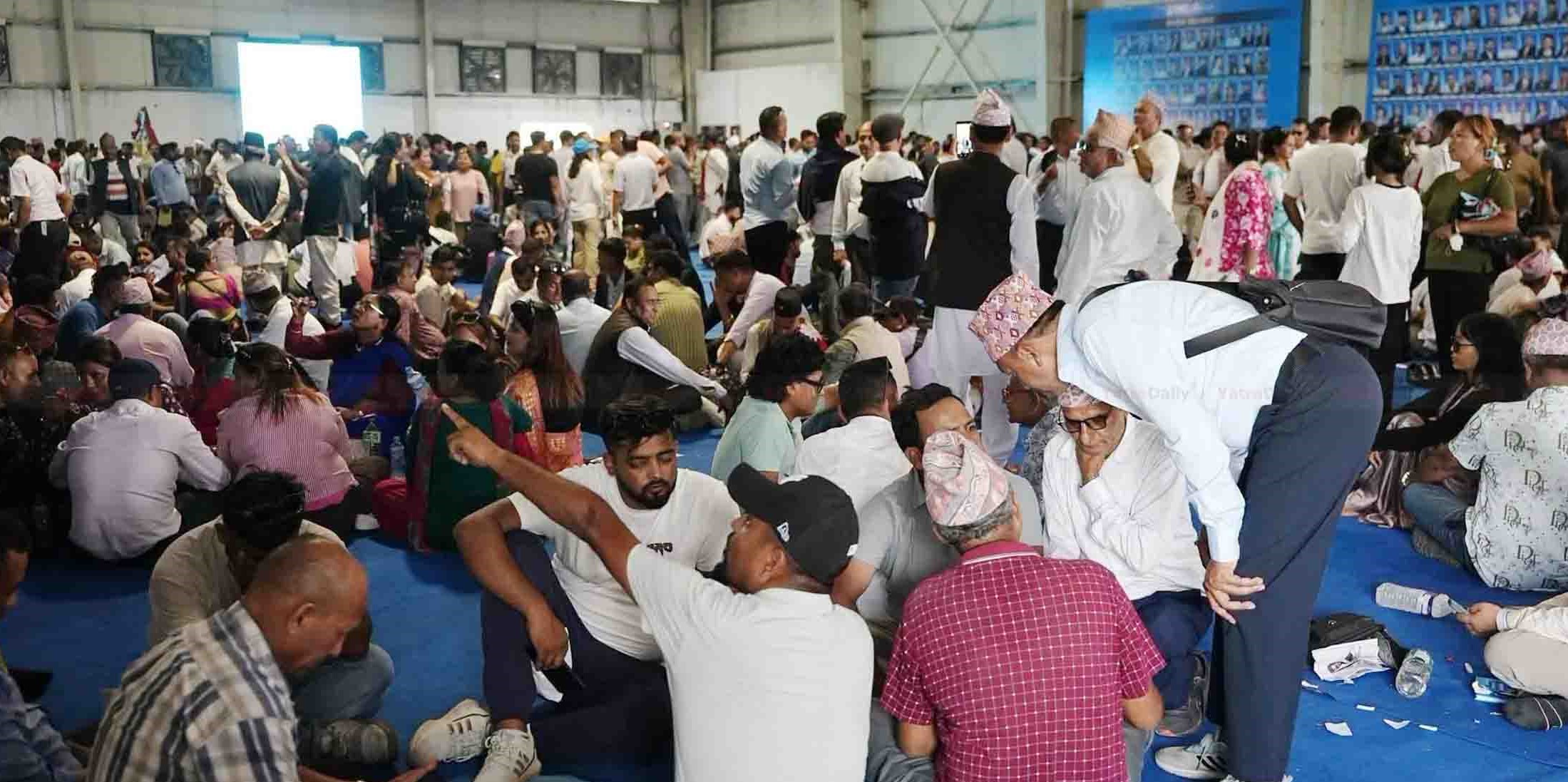 व्यवस्थापन चुनौतीबीच रास्वपा महाधिवेशनको बन्द सत्र आज