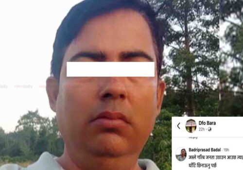 वन अतिक्रमण हटाउने सूचनामा उत्तेजक टिप्पणी गर्ने व्यक्ति पक्राउपछि रिहा