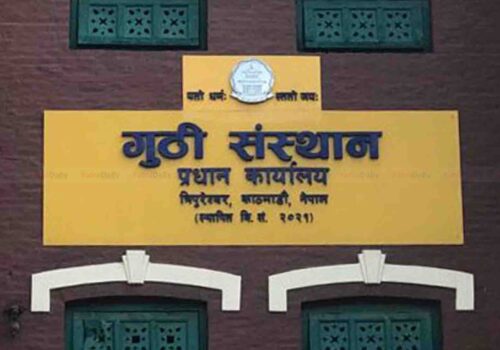 अतिक्रमित जग्गा खाली गर्न गुठी संस्थानको सूचना, स्थानीयमा त्रास