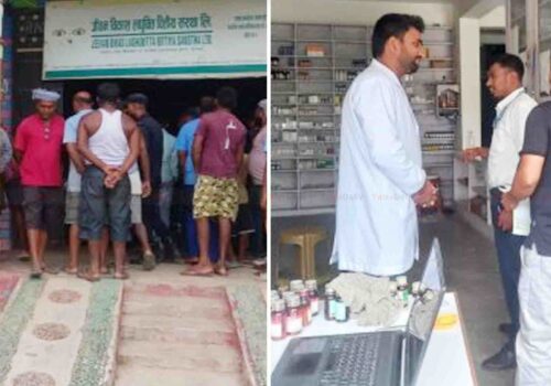बारा–रौतहटमा औषधि विभागको अनुगमन, ४ फार्मेसी सिलबन्दी