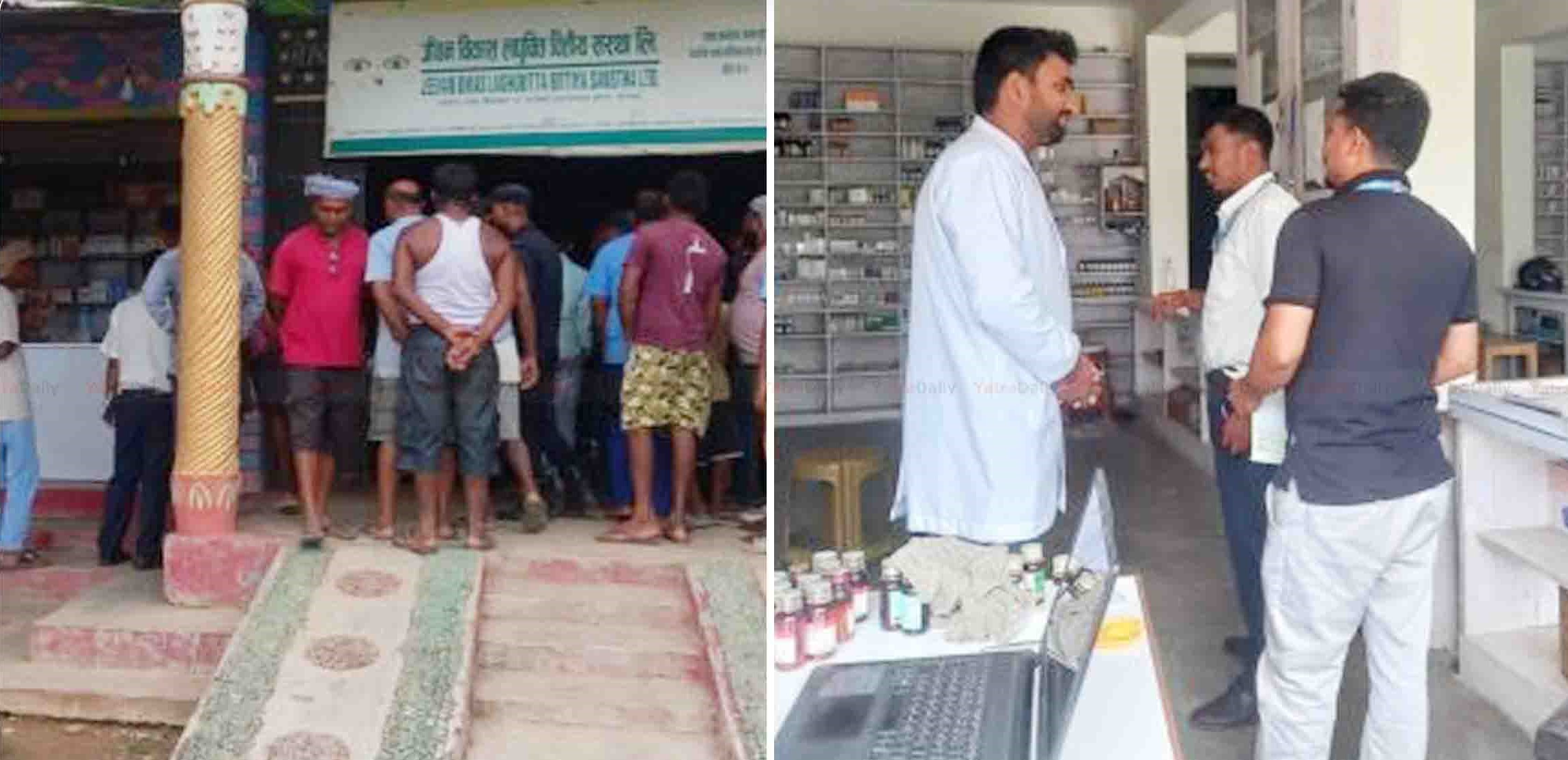 बारा–रौतहटमा औषधि विभागको अनुगमन, ४ फार्मेसी सिलबन्दी