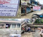 रानीघाटमा नाला बिना सडक ढलानको प्रयास, स्थानीयको कडा विरोध