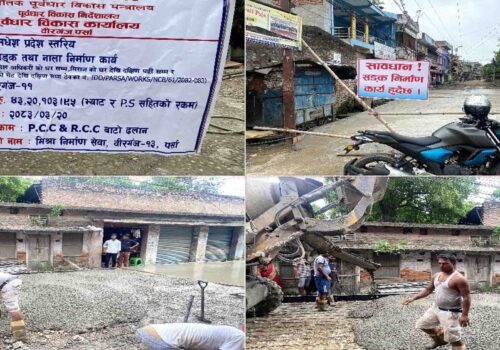 रानीघाटमा नाला बिना सडक ढलानको प्रयास, स्थानीयको कडा विरोध