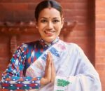सीमा व्यवस्थापनमा कडाइ गर्न आशिका तामाङको आग्रह