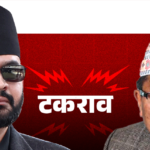 बालेन–प्रेम राई विवादको सुरुआत दुई वर्षअघि भएको थियो
