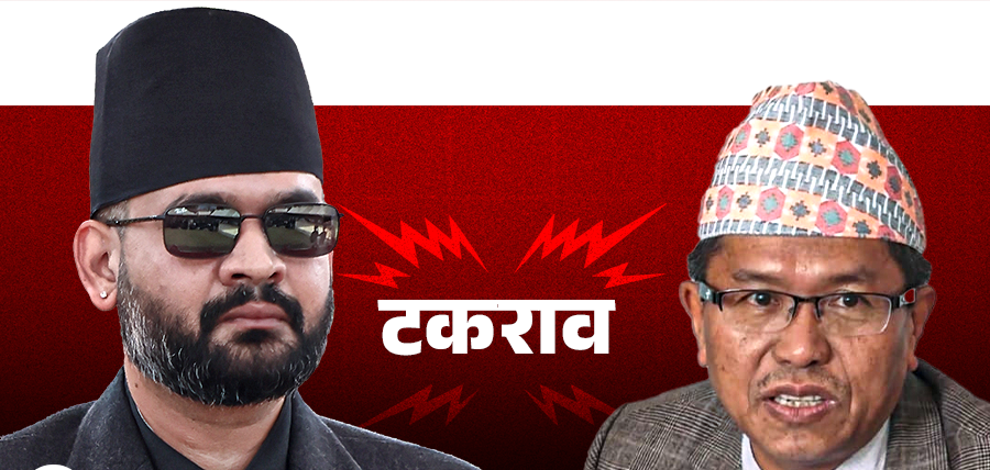 बालेन–प्रेम राई विवादको सुरुआत दुई वर्षअघि भएको थियो