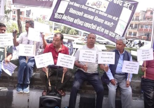 सडक विस्तार योजनाविरुद्ध माइतीघरमा वीरगञ्जबासीको विरोध प्रदर्शन