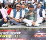 बालेनको अभिव्यक्तिविरुद्ध एमाले सडकमा, प्रदर्शन चर्कियो