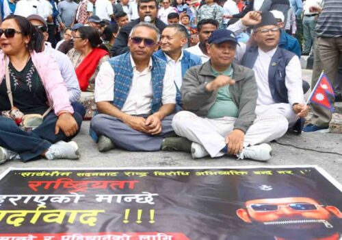 बालेनको अभिव्यक्तिविरुद्ध एमाले सडकमा, प्रदर्शन चर्कियो