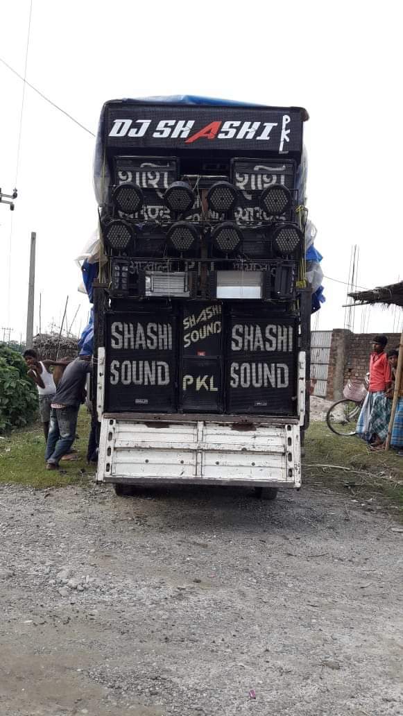 डिजे प्रयोगमा कडाइ, प्रदेश सरकारले कडा नीति लागू गर्ने