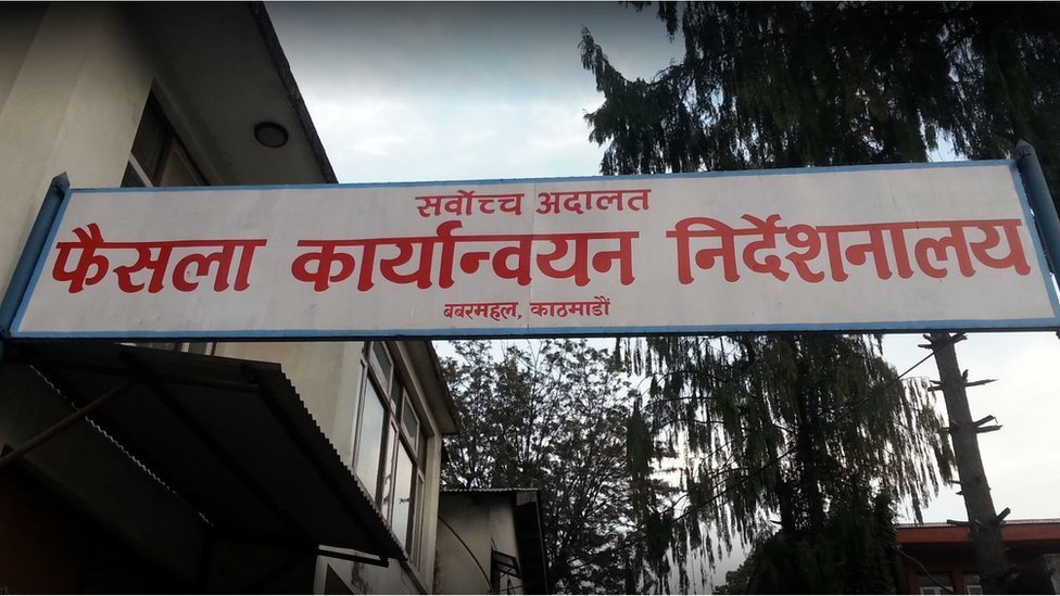 अदालतको आदेश कार्यान्वयन गर्न निर्देशन, थप २ हजारले पीसीएल नर्सिङ पढ्न पाउने