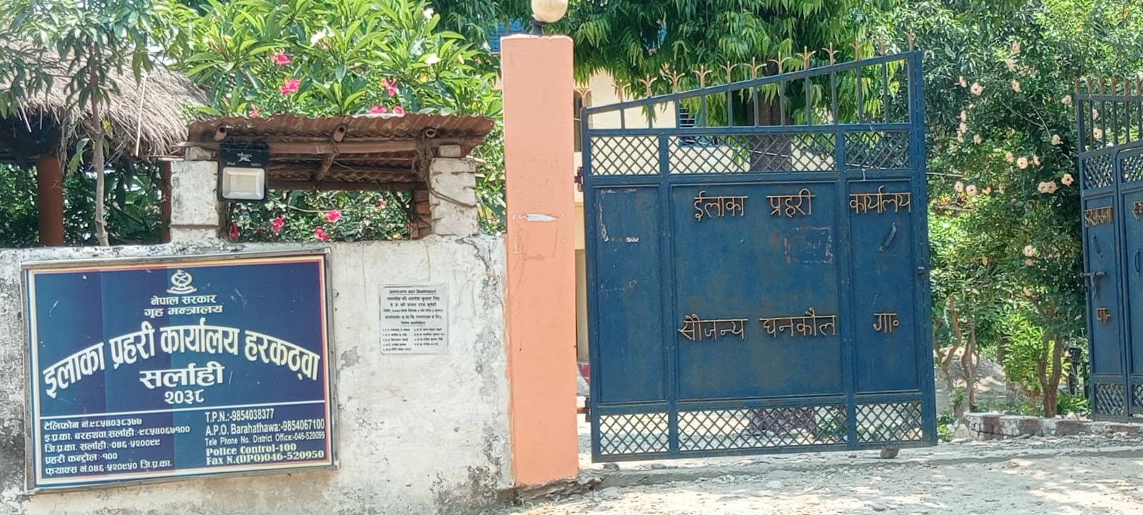सोधपुछका क्रममा चौकीमा चौकीमा बोलाइएका व्यक्ति प्रहरीबाट कुटिए