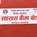 स्वास्थ्य बीमाअन्तर्गत ५०० भन्दा बढी औषधि र ३० भन्दा बढी प्रयोगशाला सेवाको दररेट परिवर्तन हुँदै
