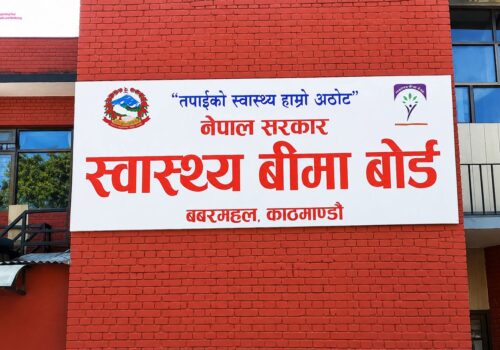 स्वास्थ्य बीमाअन्तर्गत ५०० भन्दा बढी औषधि र ३० भन्दा बढी प्रयोगशाला सेवाको दररेट परिवर्तन हुँदै