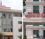 परराष्ट्रमा ऐनविपरीत श्रम सहचारी नियुक्ति भएको आरोप