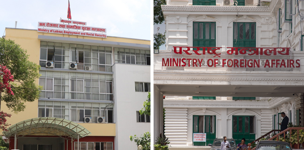 परराष्ट्रमा ऐनविपरीत श्रम सहचारी नियुक्ति भएको आरोप