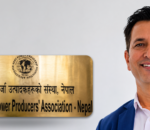इप्पानको अवैधानिक निर्वाचन विवादित, महासंघ गठनको निर्णय खारेज