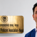इप्पानको अवैधानिक निर्वाचन विवादित, महासंघ गठनको निर्णय खारेज