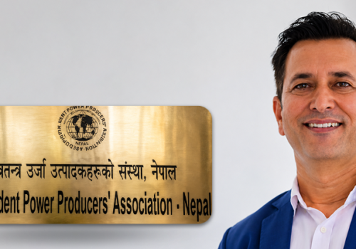 इप्पानको अवैधानिक निर्वाचन विवादित, महासंघ गठनको निर्णय खारेज