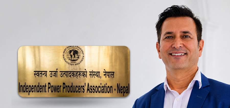 इप्पानको अवैधानिक निर्वाचन विवादित, महासंघ गठनको निर्णय खारेज