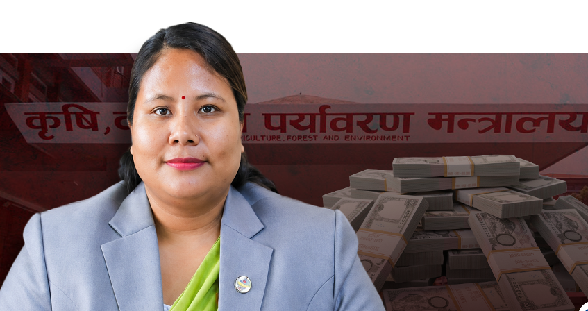 कृषि अनुदानमा खर्चिएको २ खर्बको हिसाब खोज्दै सरकार