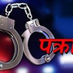रौतहटमा साइकल यात्रीलाई ठक्कर दिने टिप्पर र चालक पक्राउ
