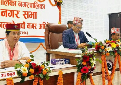 कालिका नगरपालिकाले ७०० युवायुवतीलाई उद्यमशीलता तालिम दिने