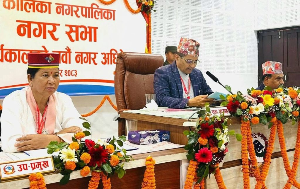 कालिका नगरपालिकाले ७०० युवायुवतीलाई उद्यमशीलता तालिम दिने