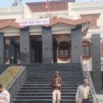 बजेट विवादले फेरि रोकियो कोशी प्रदेशसभा बैठक