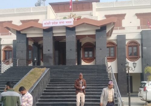बजेट विवादले फेरि रोकियो कोशी प्रदेशसभा बैठक