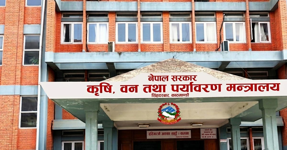 सूचीकरण प्रणालीमा २५ लाख किसान आबद्ध, १६ लाख अझै सूचीकरण हुन बाँकी