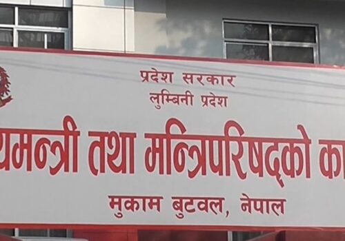 लुम्बिनी प्रदेशमा एमालेका चार मन्त्रीले सामूहिक राजीनामा दिए