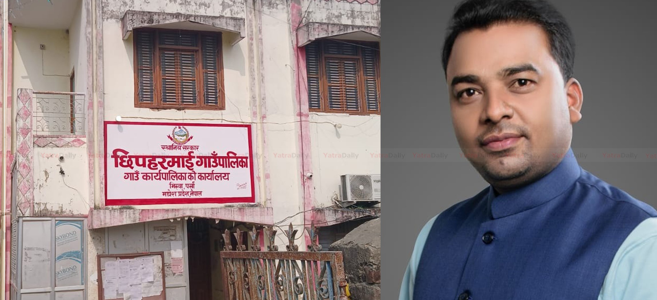 भ्रष्टाचार मुद्दामा छिपहरमाई अध्यक्ष गुप्तासहित पाँच जनाले पाए सफाइ