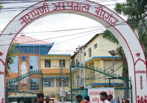 नारायणी अस्पतालमा नियुक्ति विवाद, मेसु साहमाथि पक्षपातको आरोप