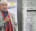 राप्रपामा ठूलो झट्का, काठमाडौं अध्यक्षसहित १०७ जनाले दिए राजीनामा