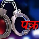 विदेश पठाइदिन्छु भन्दै ठगी गर्ने ४ जना पक्राउ