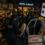 काठमाडौंमा यौन व्यवसाय प्रकरण : खाजाघरबाट समातिएका जेल चलान