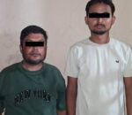 रोमानिया पठाउने बहानामा ठगी, रकम भेटिएन उल्टै ऋण देखियो