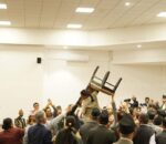 अमर्यादित सांसदमाथि छानबिन गर्न संसदीय समिति गठन