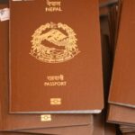 ई–पासपोर्ट ठेक्कामा घोटाला आरोप, भेरिएसनमार्फत अर्को अनियमितता
