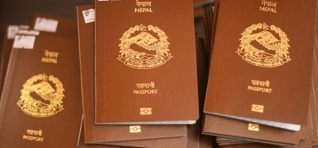 ई–पासपोर्ट ठेक्कामा घोटाला आरोप, भेरिएसनमार्फत अर्को अनियमितता