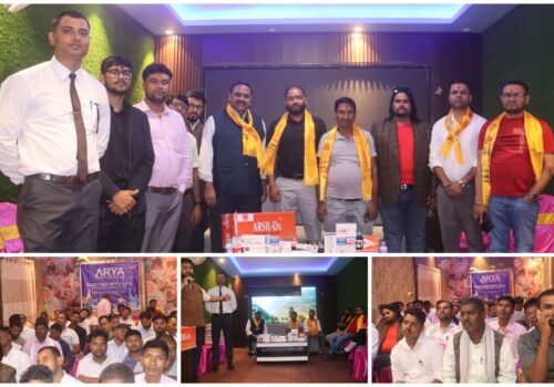 गरुडामा आर्या फर्माल्याबको अन्तरक्रिया तथा सुझाव संकलन कार्यक्रम सम्पन्न