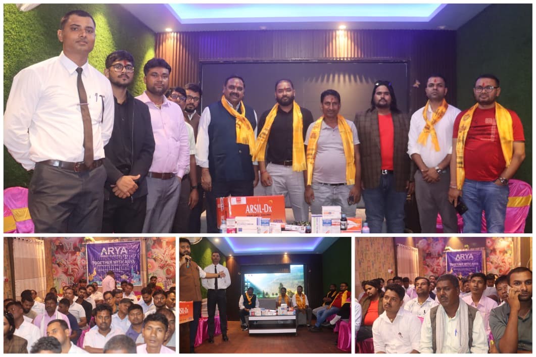 गरुडामा आर्या फर्माल्याबको अन्तरक्रिया तथा सुझाव संकलन कार्यक्रम सम्पन्न