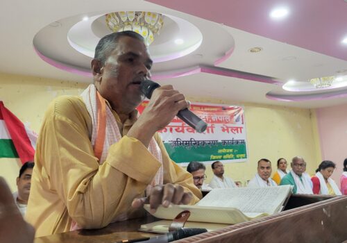 संविधान संशोधन र संघीयताका लागि आन्दोलन गर्ने जसपाको चेतावनी